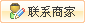 【千斤顶】_千斤顶价格报价_品牌-产品库-九正建材网